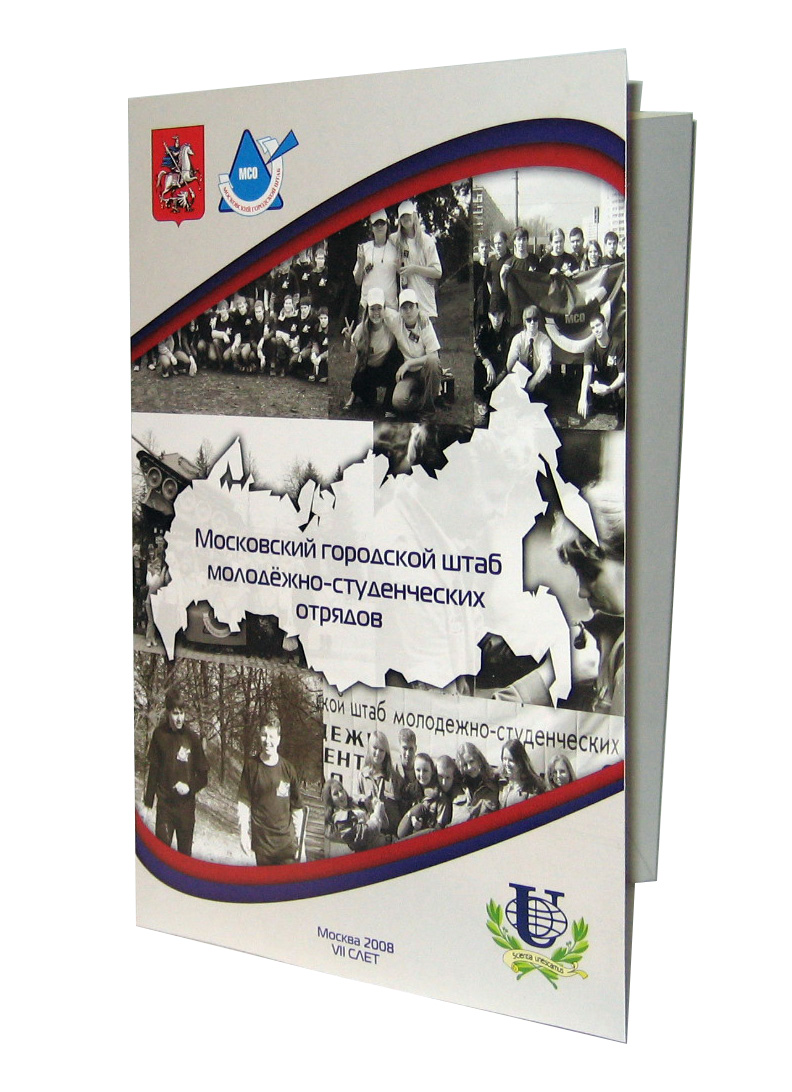 Папки из картона, офсетная печать 4+4