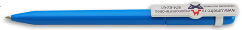 ручка шариковая с логотипом