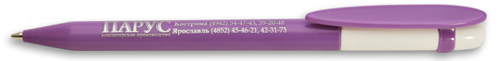 ручки оптом с логотипом