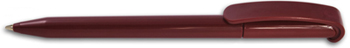 ручки для раздачи, недорогие пластиковые ручки, ручка пластик с логотипом, логотип ручка