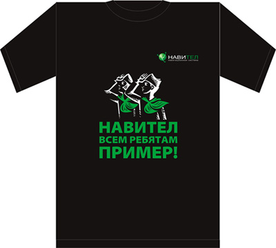 футболки с логотипом